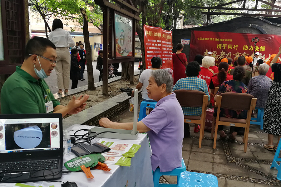 聽(tīng)覺(jué)有道助聽(tīng)器